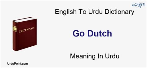 vluggertje|vluggertjes‎ (Dutch): meaning, translation